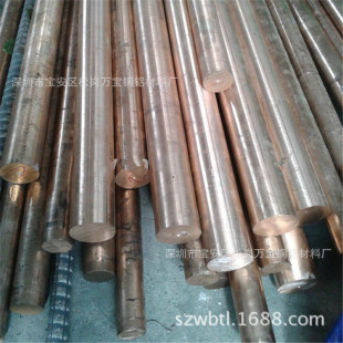 �h��C5191���~�� C54400��܇�����~�� �ӱ����~�l1.6 1.8 2.0 2.5