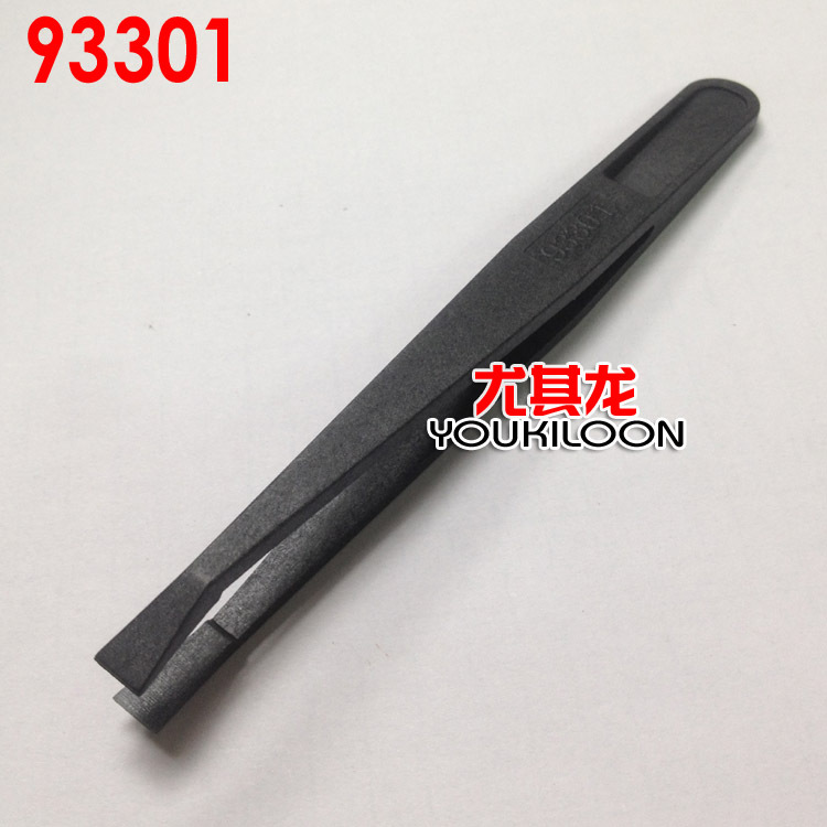 93301黑色防静电镊子 防静电塑料镊子 宽平头晶元镊子