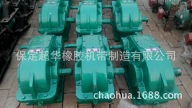 托辊;输送带;输送机