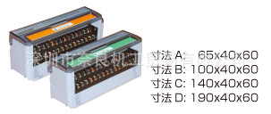 Anywire標準端子台A20PB-08U