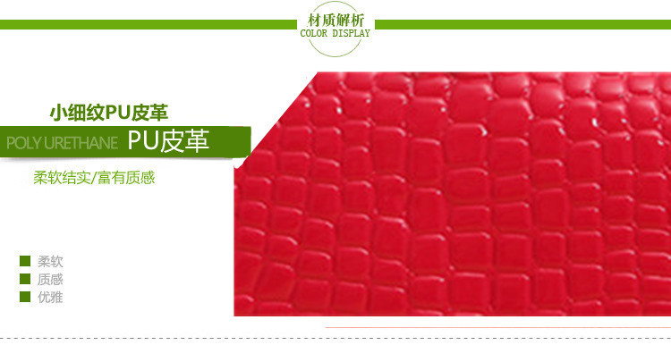 1918406620_563635112_副本