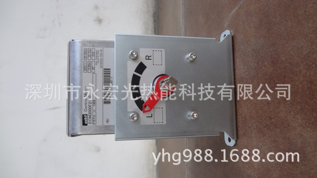 ECM3000F2110执行器,山武伺服电机/AZBIL伺服电机