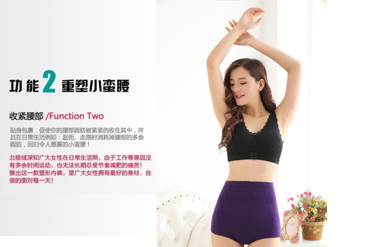 body amincissant sexy en coton - Ref 676239 Image 64