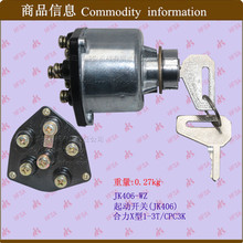 ��܇������l�c���_�P �i�^ ����/�����_�PJK406 X#1-3T/CPC3K