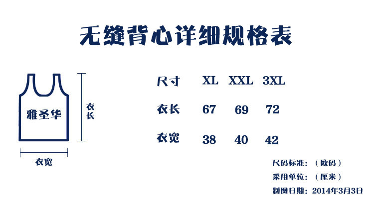 1283614142_828691800