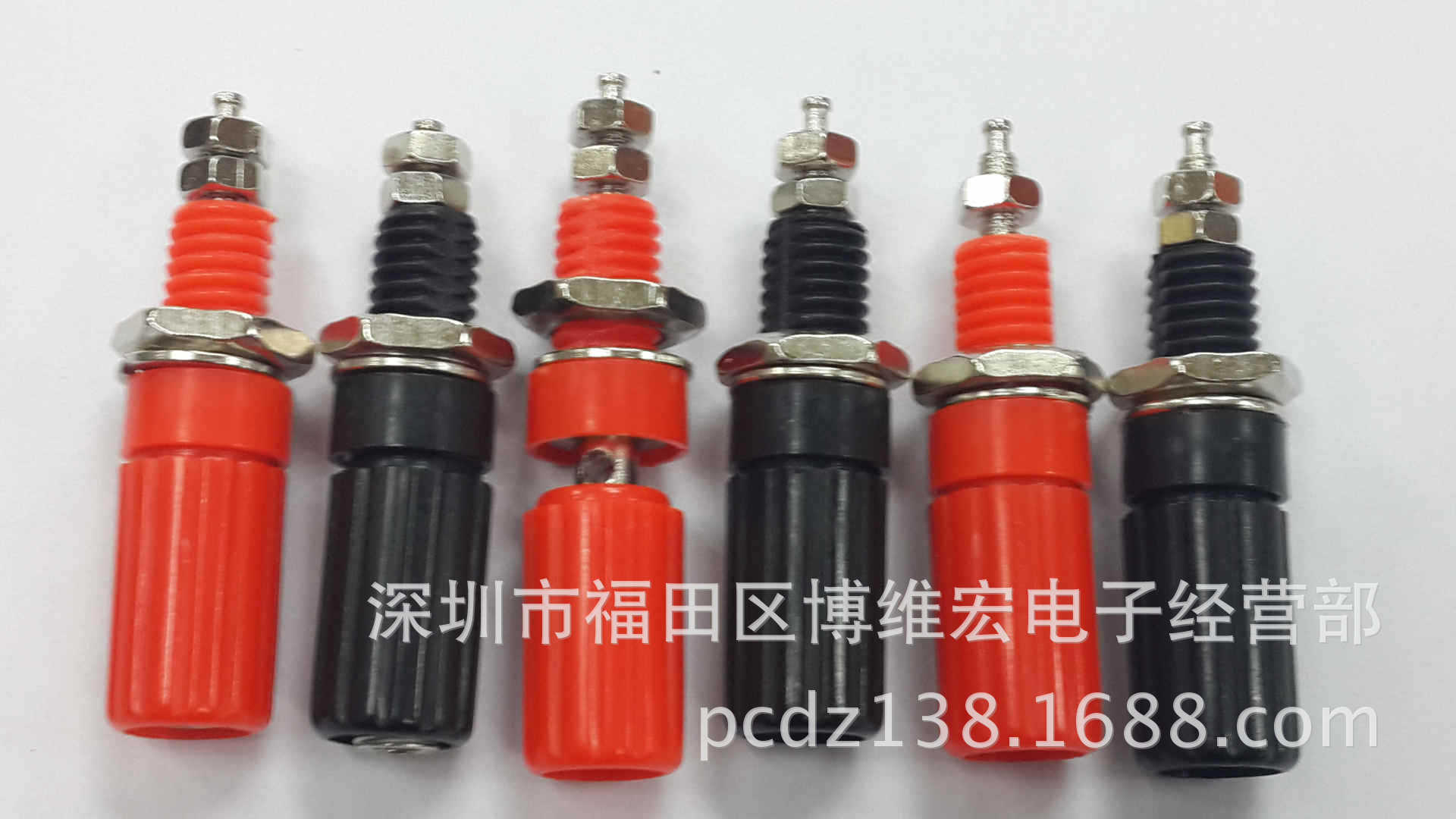 塑胶小号接线柱/香蕉插座/红黑蓝黄绿接线柱