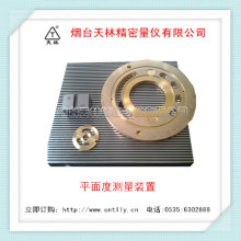 �L�ڹ���������܇�z������ ƽ�жȜy���x ƽ��șz�� ƽ��Ȝy��