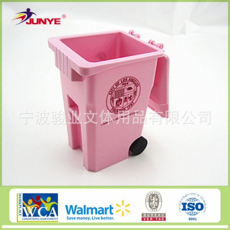 mini waste bin4