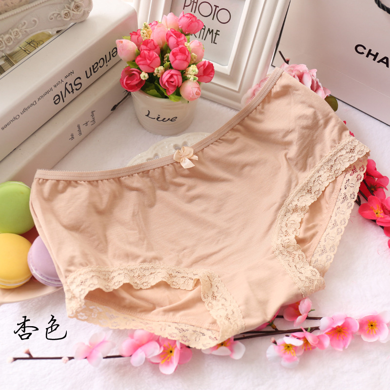 Slip jeunesse A61 en autre - Ref 647934 Image 21