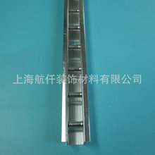 鋁合金梯柱加厚款/梯形鋁柱/鋁合金柱/鋁AA柱