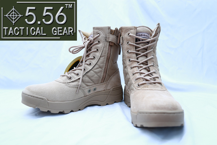 Bottes militaires - Ref 1401435 Image 30