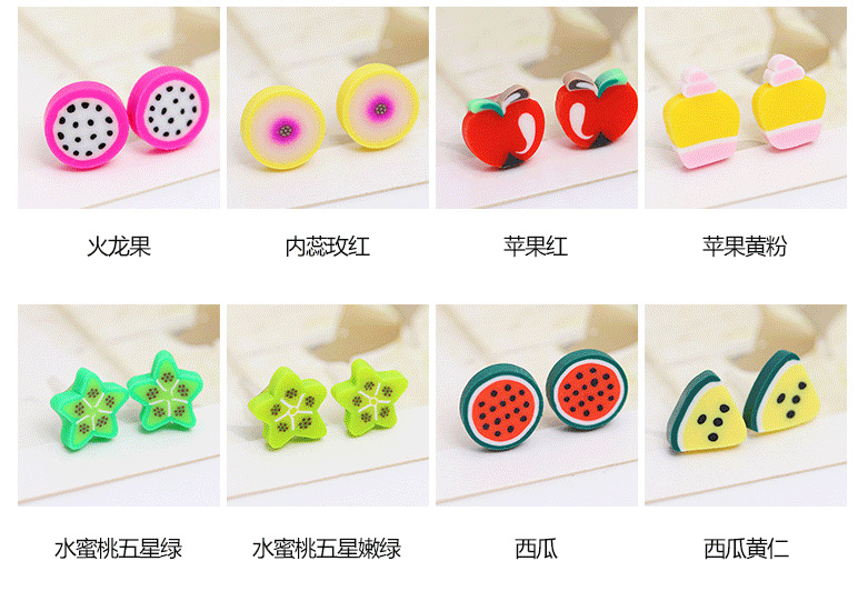 QQ截图20151020140102