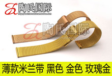 ���χ��H ���� ���m�� �W�� ��ɫ/��ɫ/õ���ɫ ��ߴ� �펧䓎�