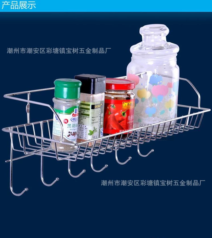 Однослойная стойка для приправ Стеллаж для бутылок для приправ кухонная стойка для хранения ванная комната с стеллажом для хранения крючков настенная стойка для хранения из нержавеющей стали