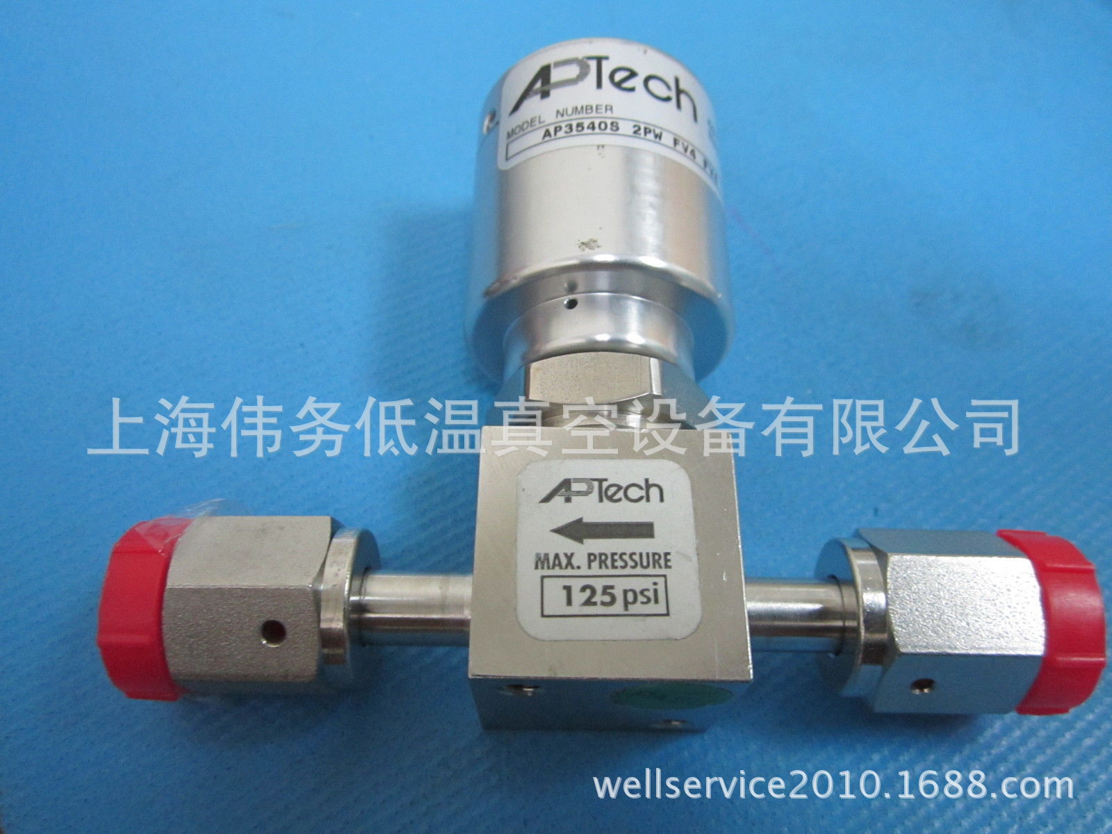 APTech AP3550S 2PW FV4 Valve