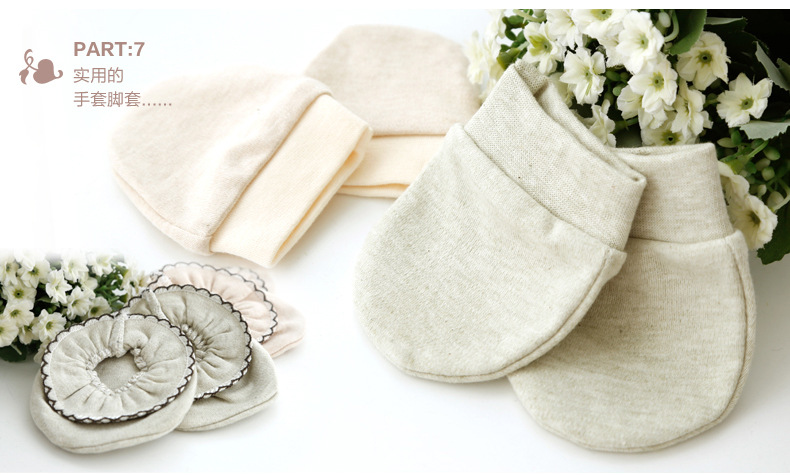 Coffret cadeau pour nouveau-né - Vêtements + Accessoires - Ref 1977183 Image 22