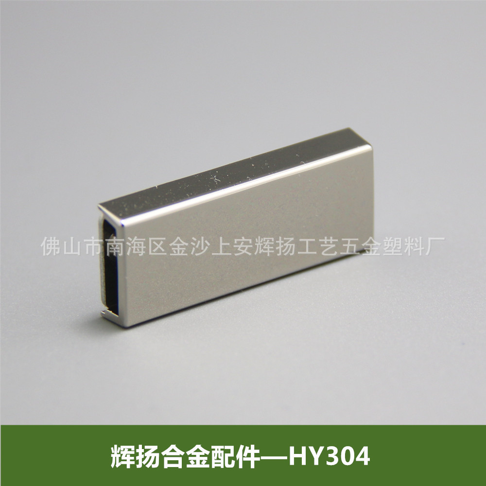 供应记事本配件 笔记本锁扣 合金锁扣 笔记本皮带夹[HY304]