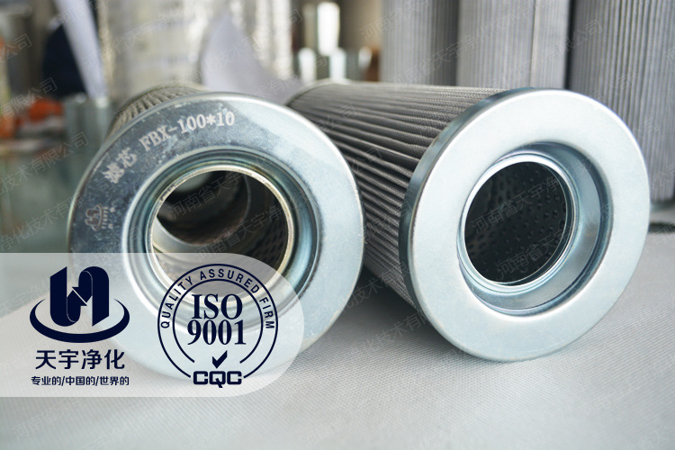 FBX-100X10-4