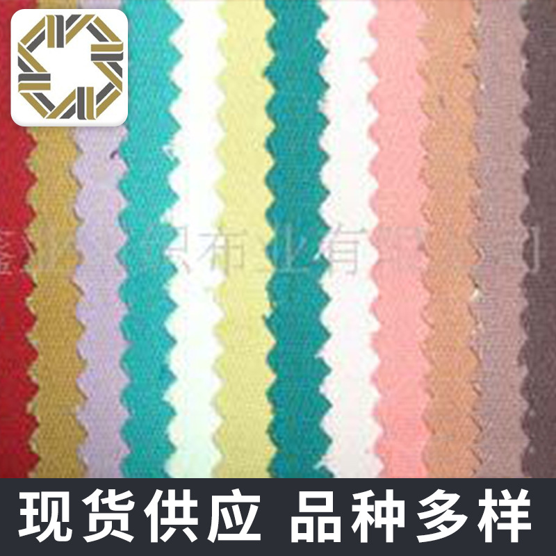 供应 全棉彩色细斜纹弹力染色环保布料 时装纯棉加绒提花牛仔面料