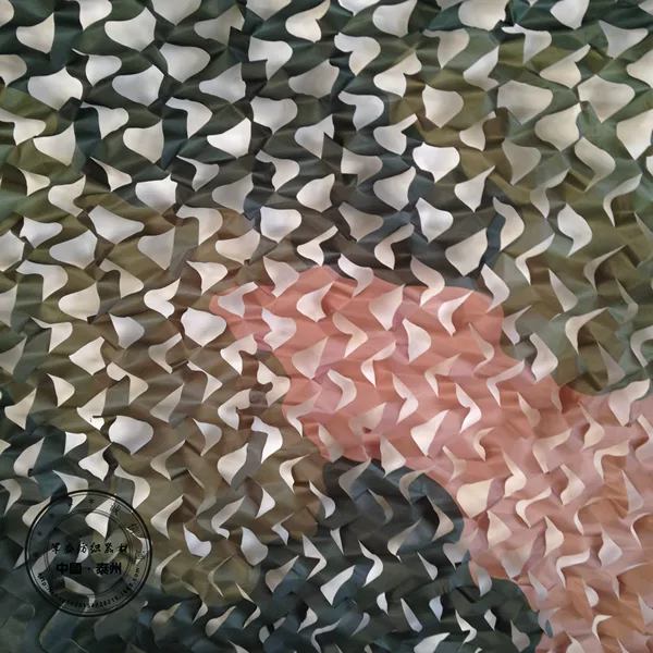 Three-color printed camouflage camouflage net cover decorative sunshade camouflage net large flower anti-aerial camouflage net