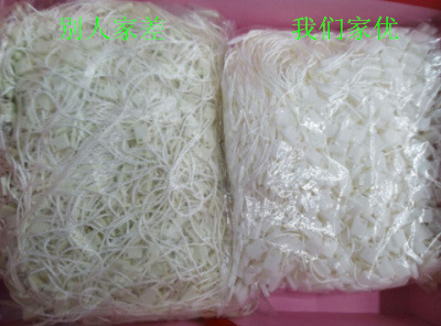 QQ图片20150322155920(1)