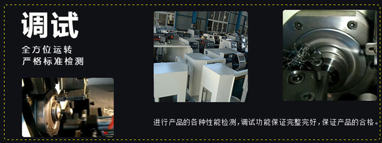 全自动数控外圆磨床 CNC-1508高速高精外圆磨床生产厂家直销