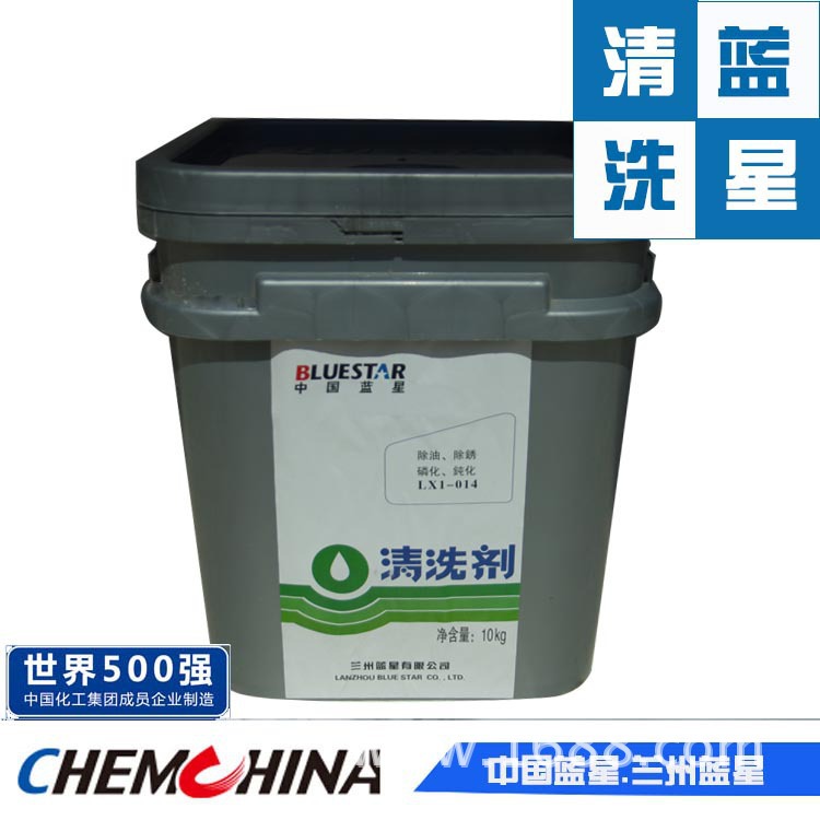 2011415408_239718837