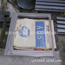 ������X茷ǘ�����ӹ� �ṩ���T�ӹ����ļӹ� 䓼��X�ļӹ�