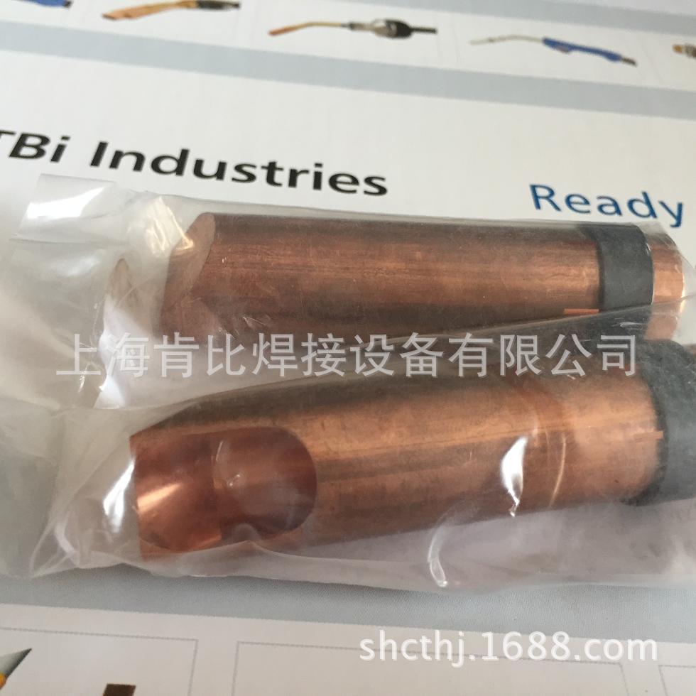 ¹TBIխ϶ǹ 42G/W NGխ϶ǹ챣 