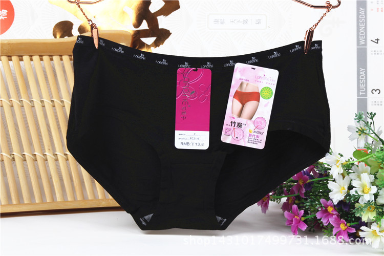 Slip jeunesse LARAINE en coton - Ref 644225 Image 18
