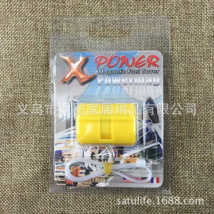 Quantum magnetic fuel saver Single Pack X-POWER magnetic fuel saver Quantum Manufacturer
