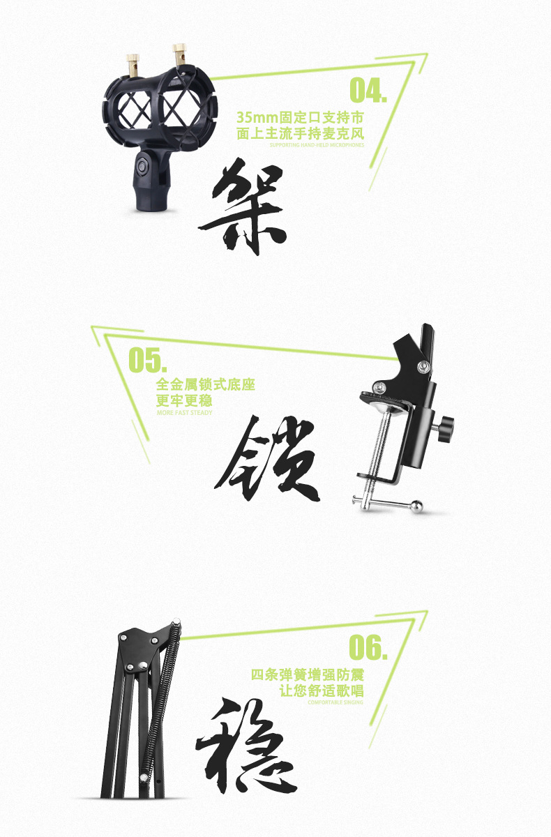 Support téléphone mobile - Ref 1360866 Image 15