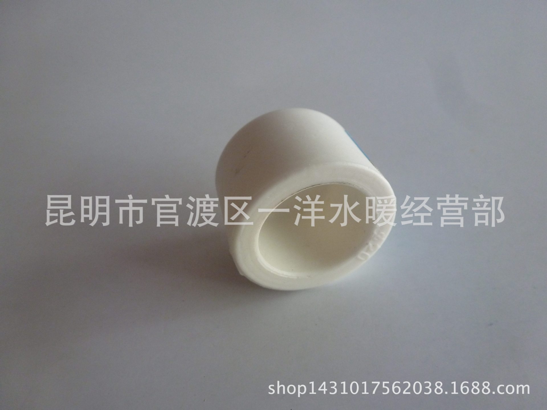 ppr管热熔堵帽,r堵帽,pv管给水管堵帽_大山谷图库