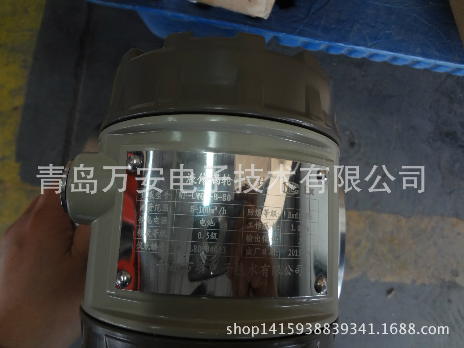DSC04044