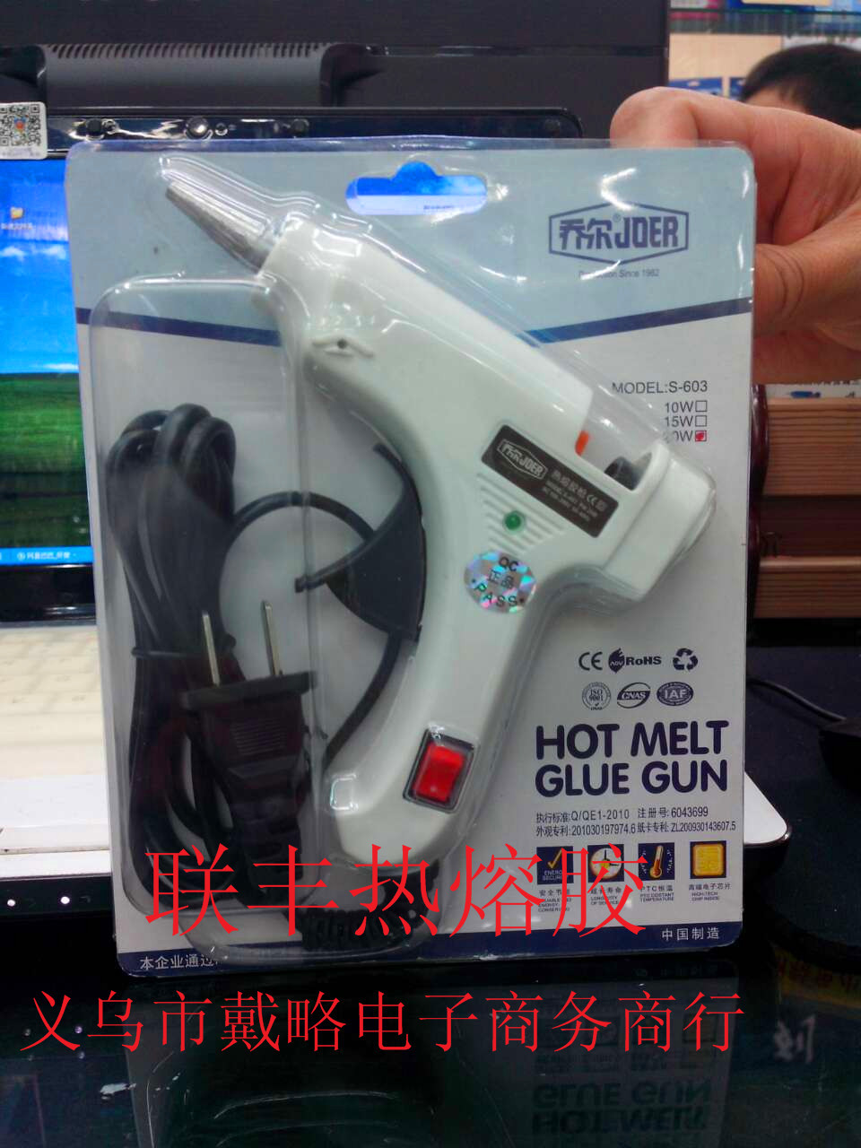 2987359061819758683_副本1