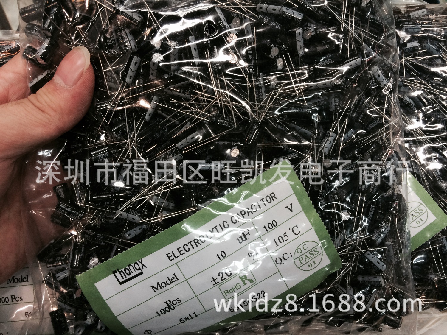 国产铝电解电容100V 10UF 6*11 正品 厂家直销 可开增值税17%