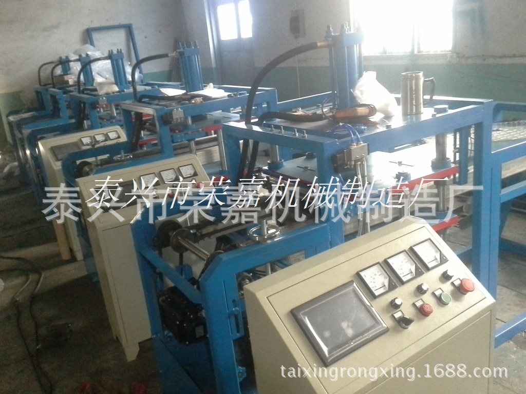 荣嘉生产秧盘机，育苗穴盘机13852889069