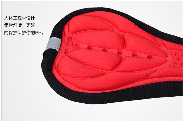 Selle de vélo - Ref 2354226 Image 12