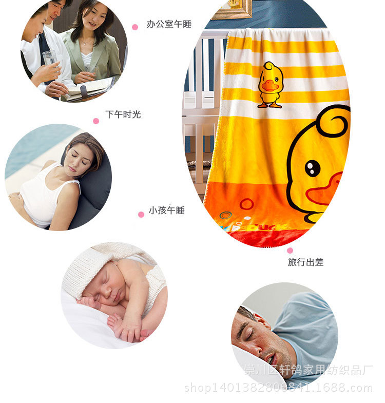 大黃鴨_13