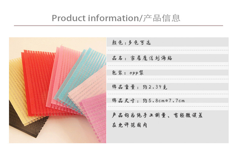 Accessoire coiffure en autre - Ref 1204335 Image 3