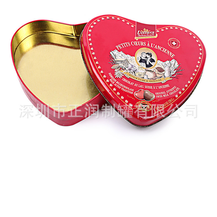 厂家现货批发马口铁盒内裤收纳铁盒大铁皮盒长方形化妆品铁盒包装