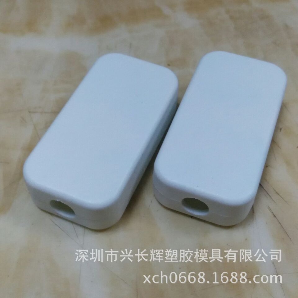43*22*11MM接线盒外壳，塑胶外壳，DIY外壳