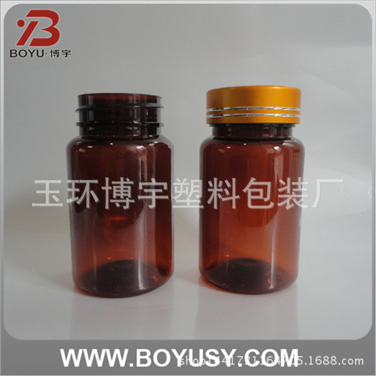 塑料瓶  PET塑料瓶  保健品瓶  药瓶  高档保健品瓶 胶囊瓶