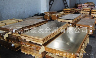 QBe1.9�ߌ���͸ߜ�����~�� �_���o����~ �����ޕr�؃r