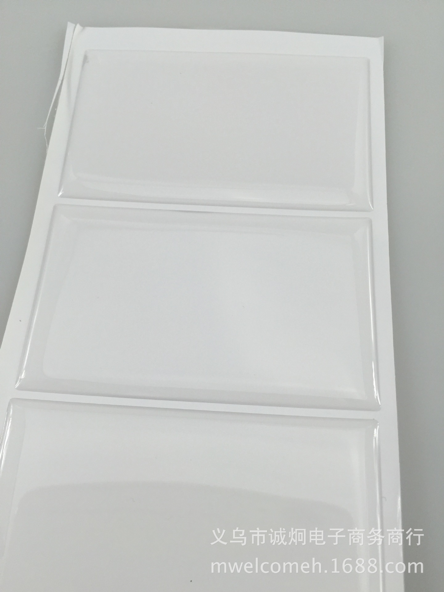 101MM*61MM长方形透明环氧树脂滴胶圆角半径5MM软胶贴片不泛黄