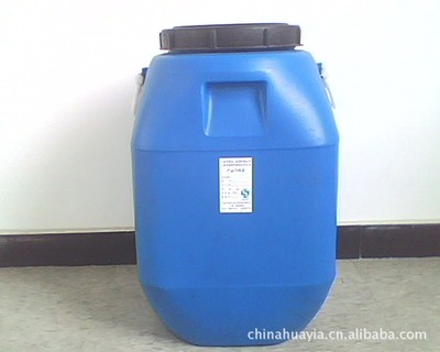供应OPE乳液(水性涂料、油墨用)|ms