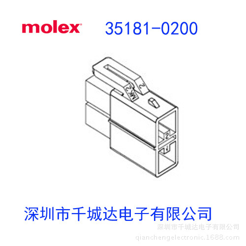 molex: 35181-0200,351810200,0351810200,ma