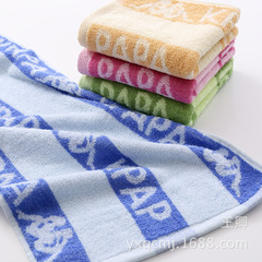 Heat sale street stall supply pure cotton brocade children's scarf back child's scarf gift labor protection welfare face towel