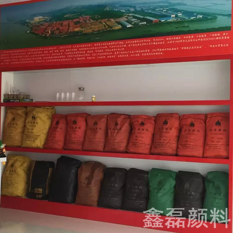 长期批发 可混批  氧化铁红Y101   红色粉末颜料