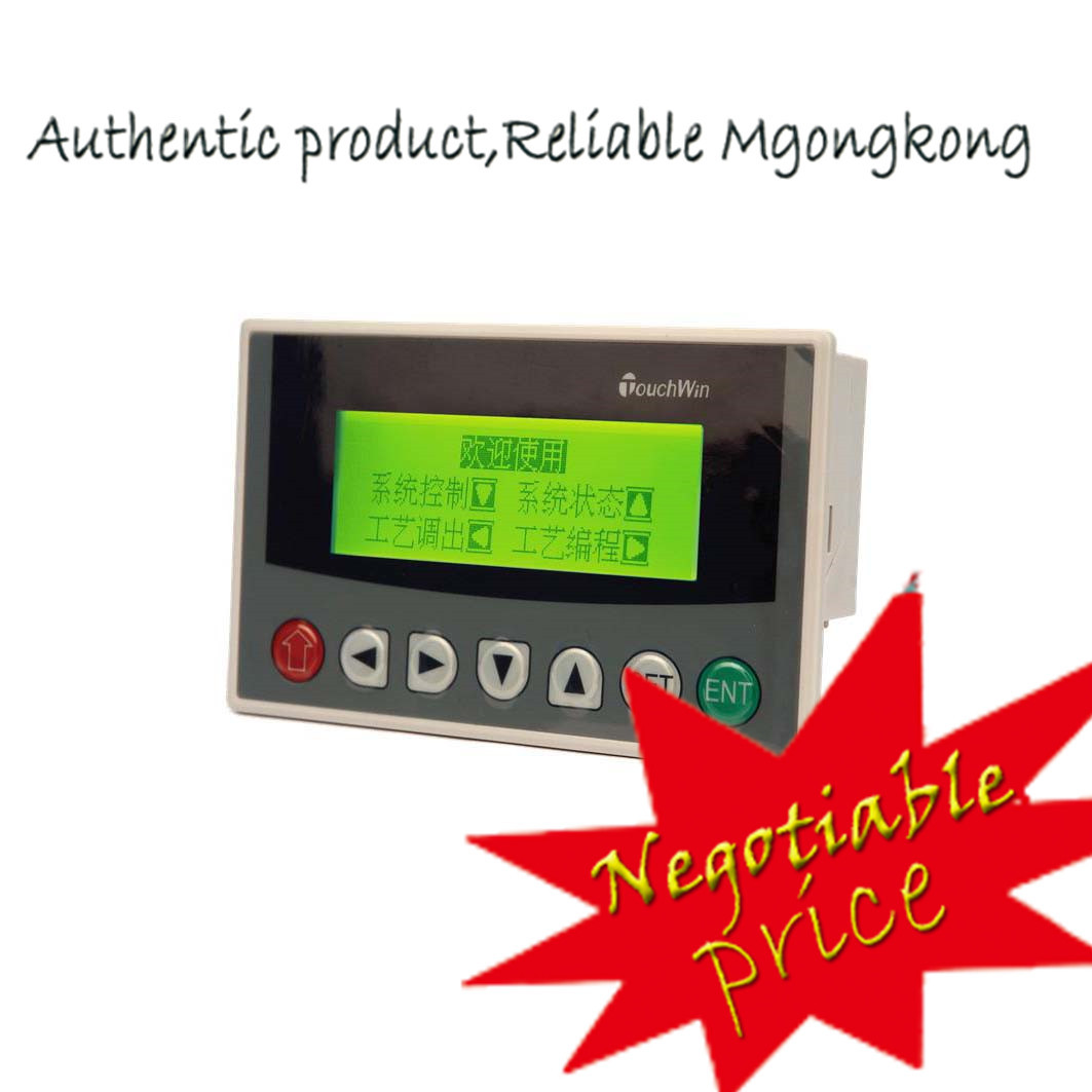 信捷文本 OP330 3.7寸 DC24V  26个按键 原装 诚信明扬工控